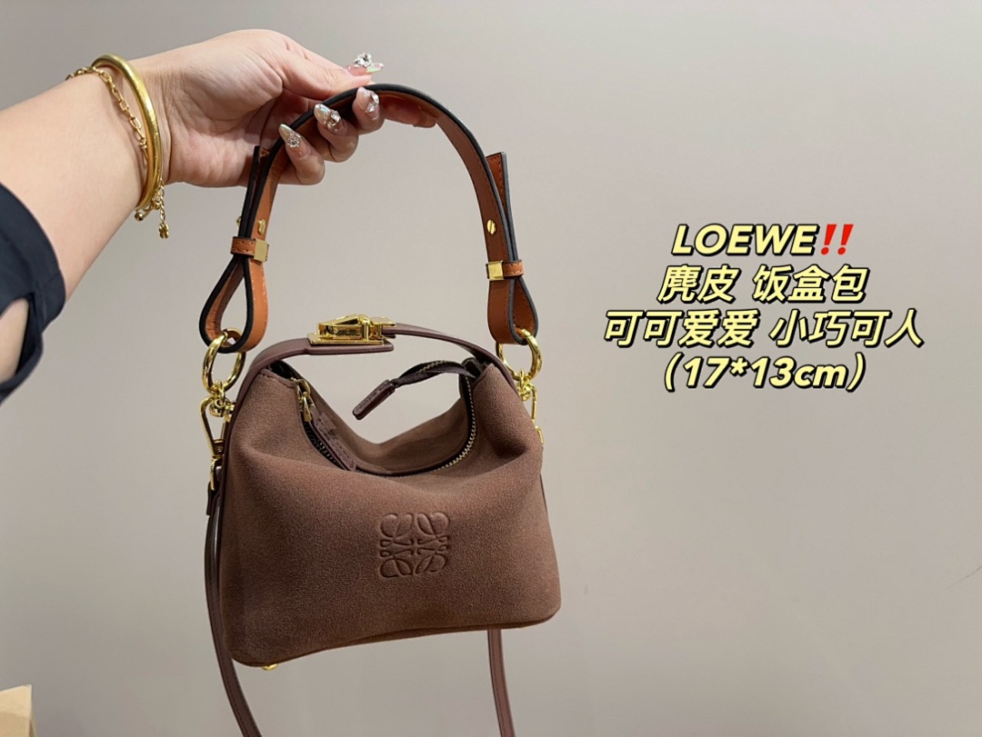 Loewe Cala · 5046 — תמונה 10