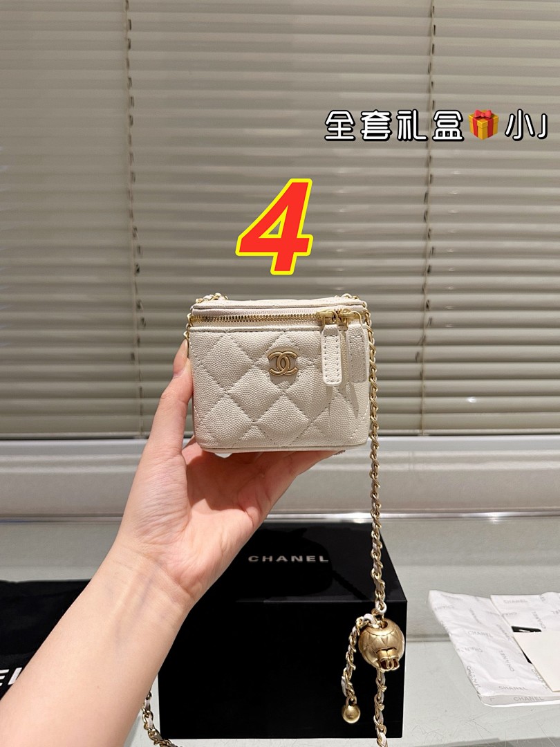 Chanel Mini Vanity Case With Chain · 5457 — תמונה 11