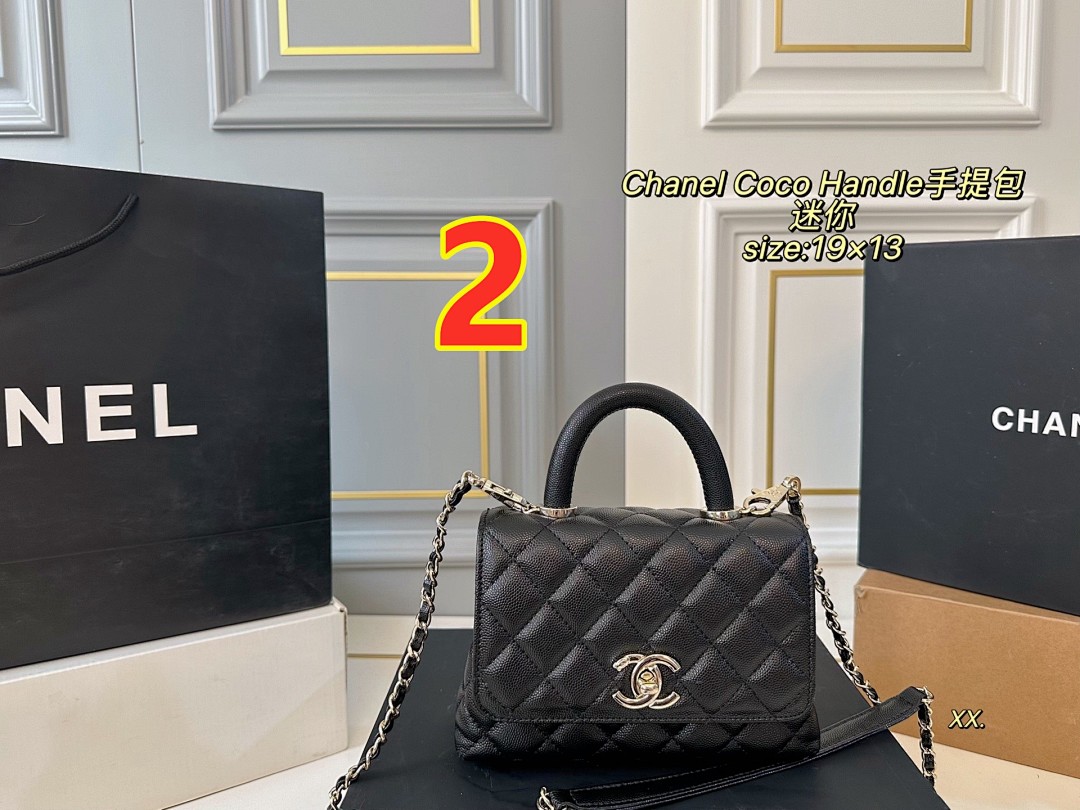 Chanel Coco Handle Mini · 5566 — תמונה 5