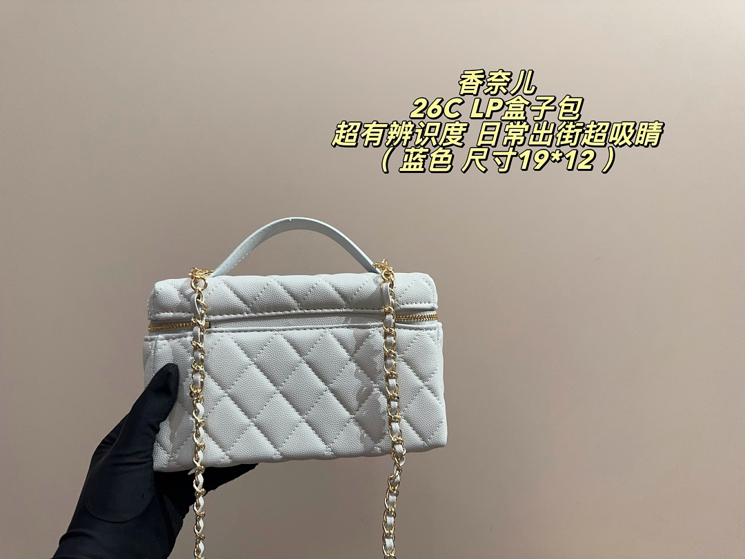 Chanel Slim Vanity Case with Chain · 6414 — תמונה 15