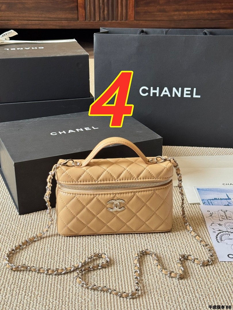 Chanel Vanity Case · 5462 — תמונה 2