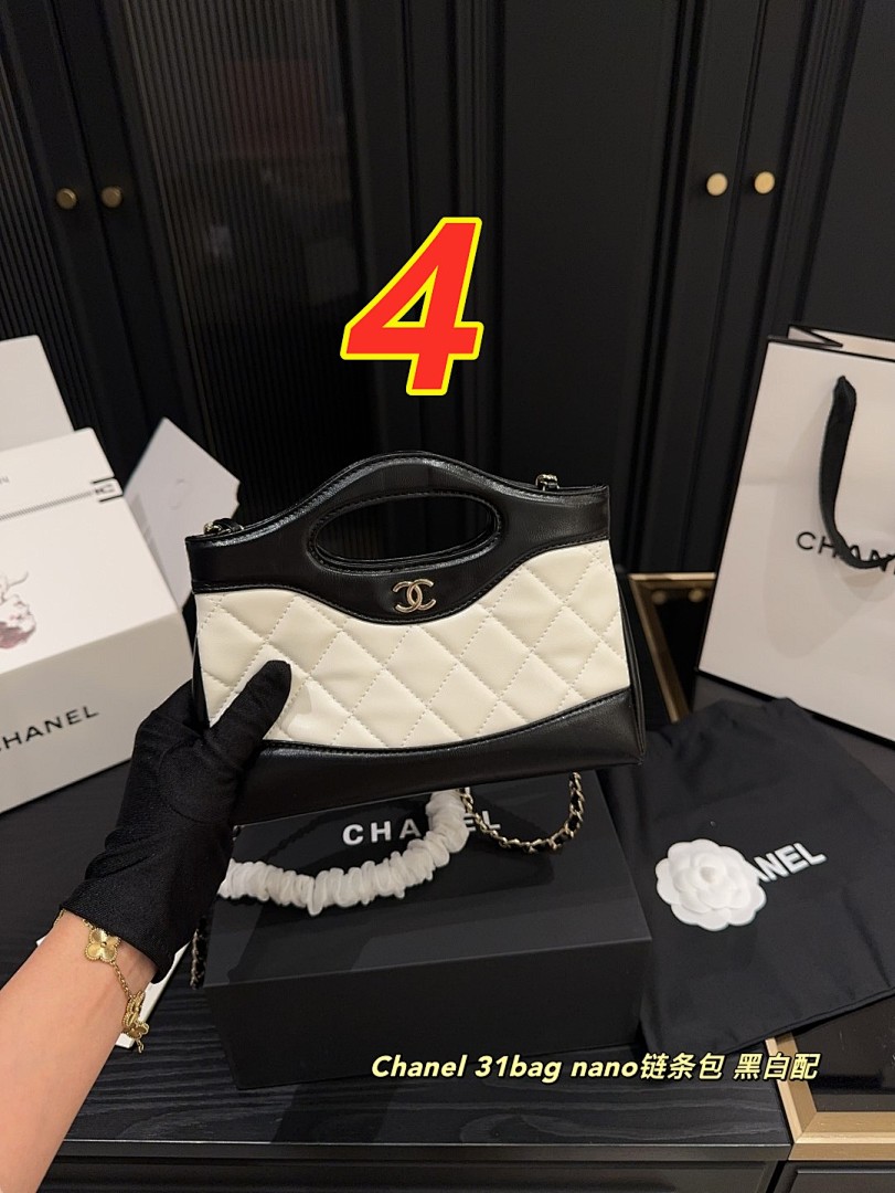 Chanel 31 Nano Shopping Bag · 5464 — תמונה 26