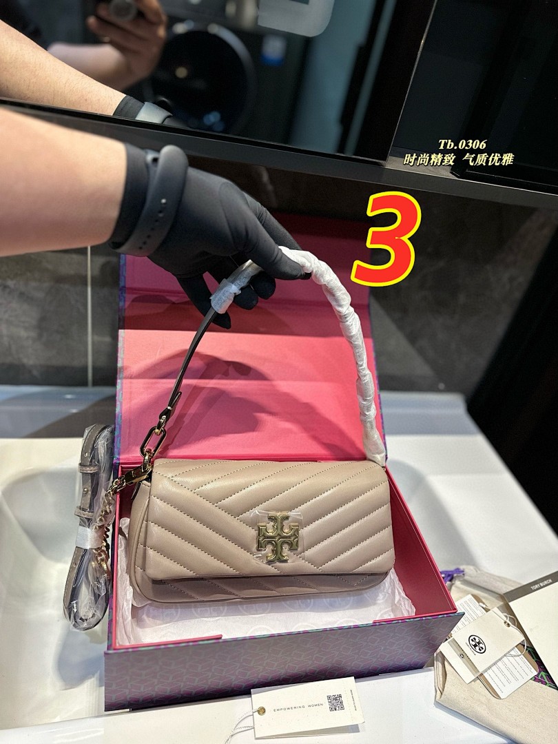 Tory Burch Kira Chevron · 5071 — תמונה 4