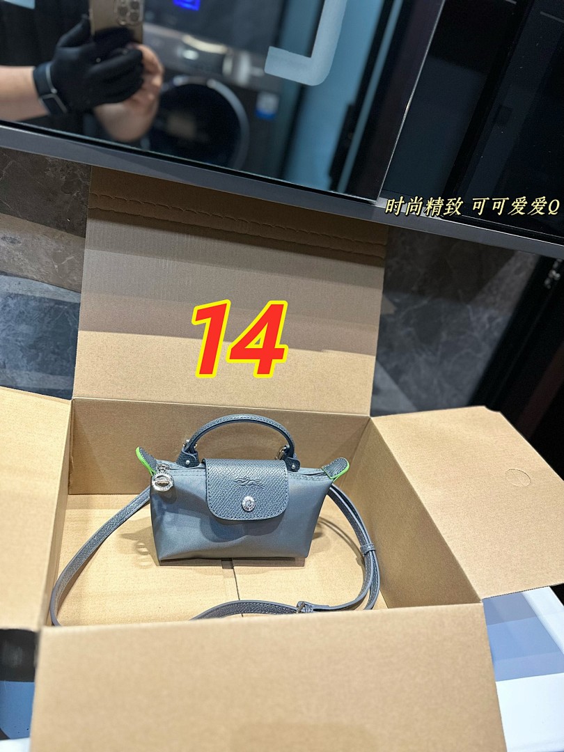 Longchamp Le Pliage · 4731 — תמונה 4