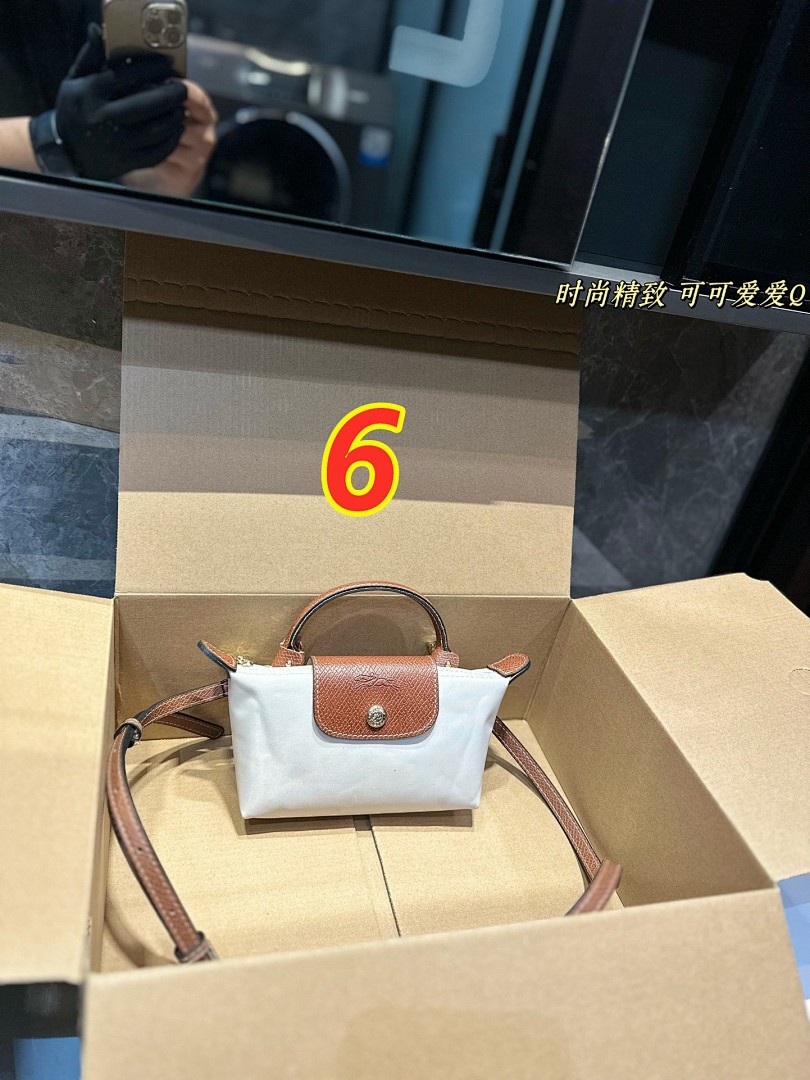 Longchamp Le Pliage · 4731 — תמונה 12