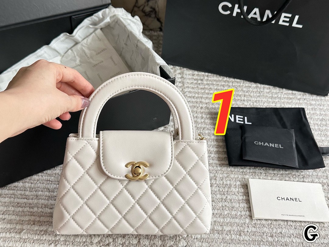 Chanel Nano Kelly Shopper · 5460