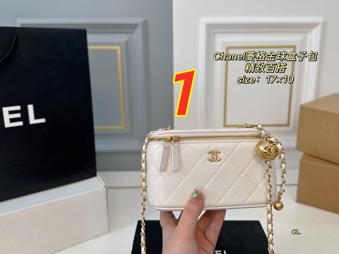 Chanel Vanity Case · 5461