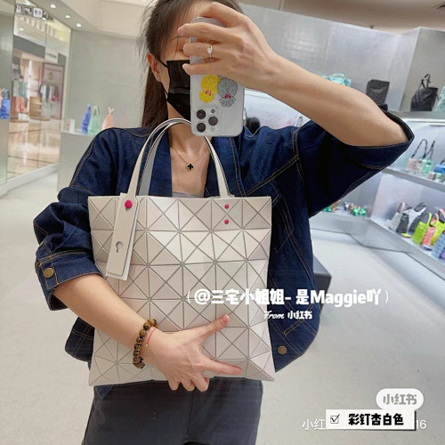 Issey Miyake Bao Bao Lucent Geometric Tote · 5229
