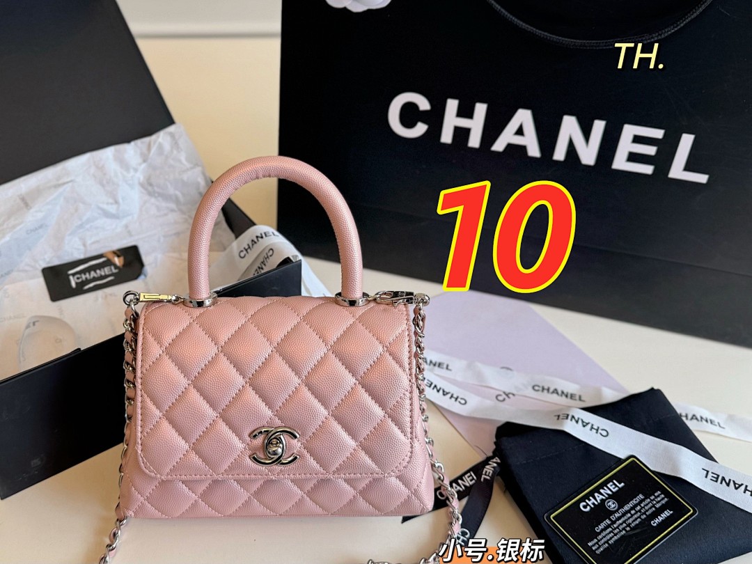 Chanel Coco Handle Extra Mini · 5508 — תמונה 4