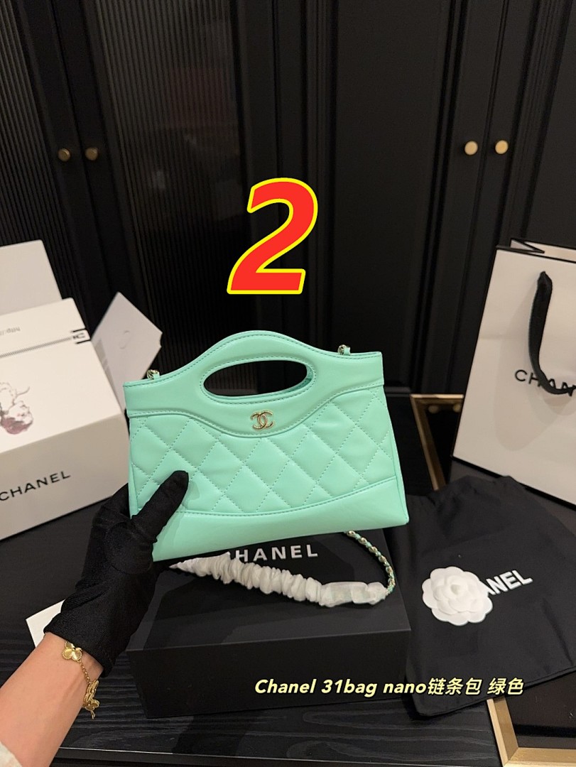 Chanel 31 Nano Shopping Bag · 5464 — תמונה 28