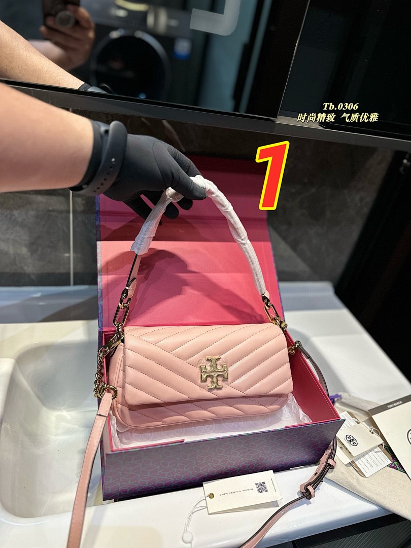 Tory Burch Kira Chevron · 5071 — תמונה 6