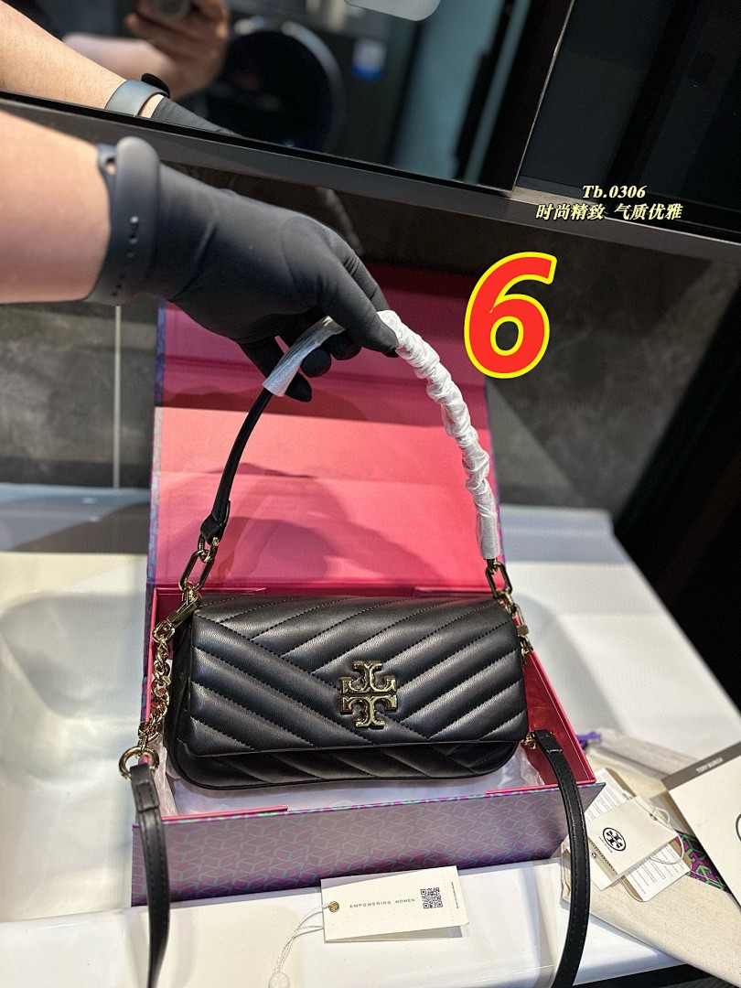 Tory Burch Kira Chevron · 5071