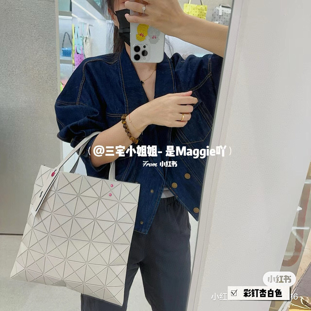 Issey Miyake Bao Bao Lucent Geometric Tote · 5229 — תמונה 6