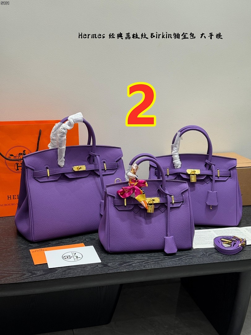 Hermès Birkin · 6307 — תמונה 15