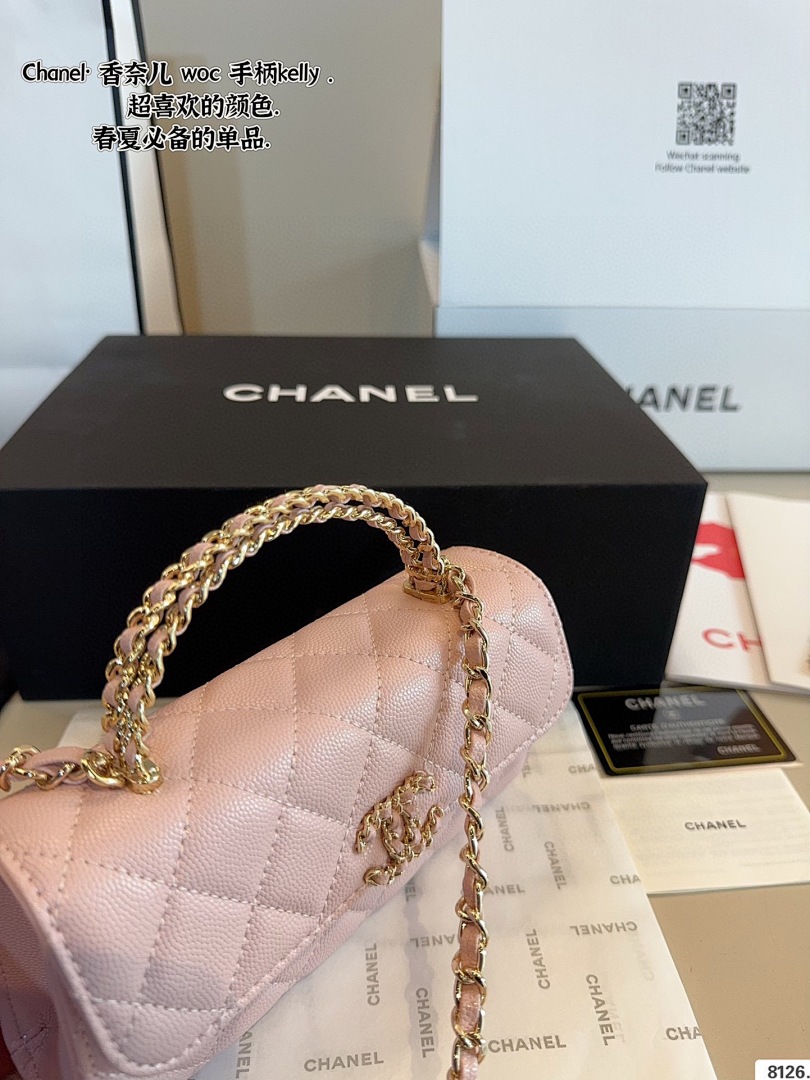Chanel Kelly Clutch with Chain · 5493 — תמונה 7