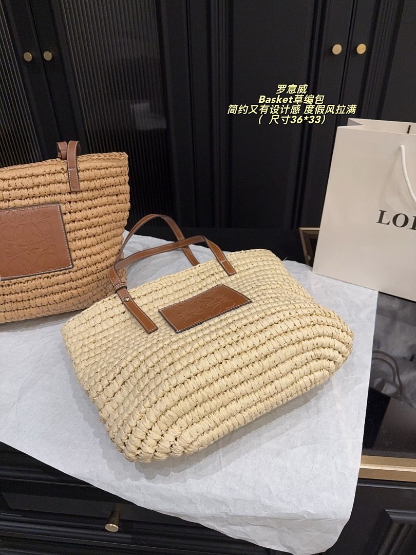 Loewe Basket · 6351 — תמונה 5