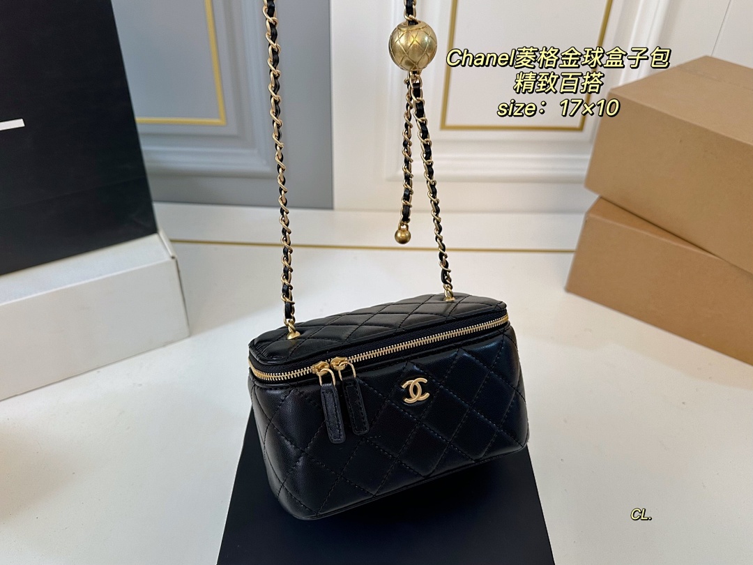 Chanel Vanity Case · 5461 — תמונה 10
