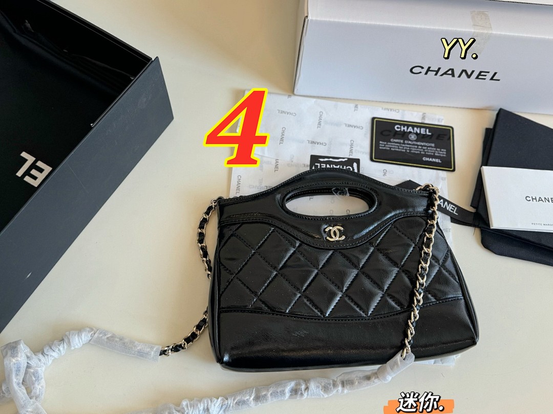 Chanel 31 Shopping Bag Mini · 5496 — תמונה 12