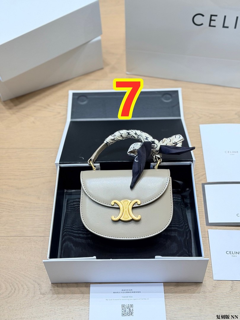 Celine Mini Besace Clea · 6413 — תמונה 7
