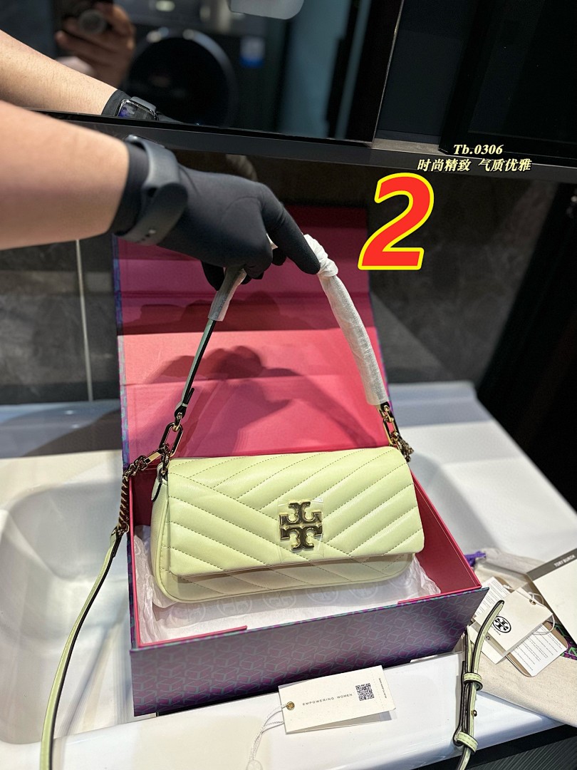 Tory Burch Kira Chevron · 5071 — תמונה 5