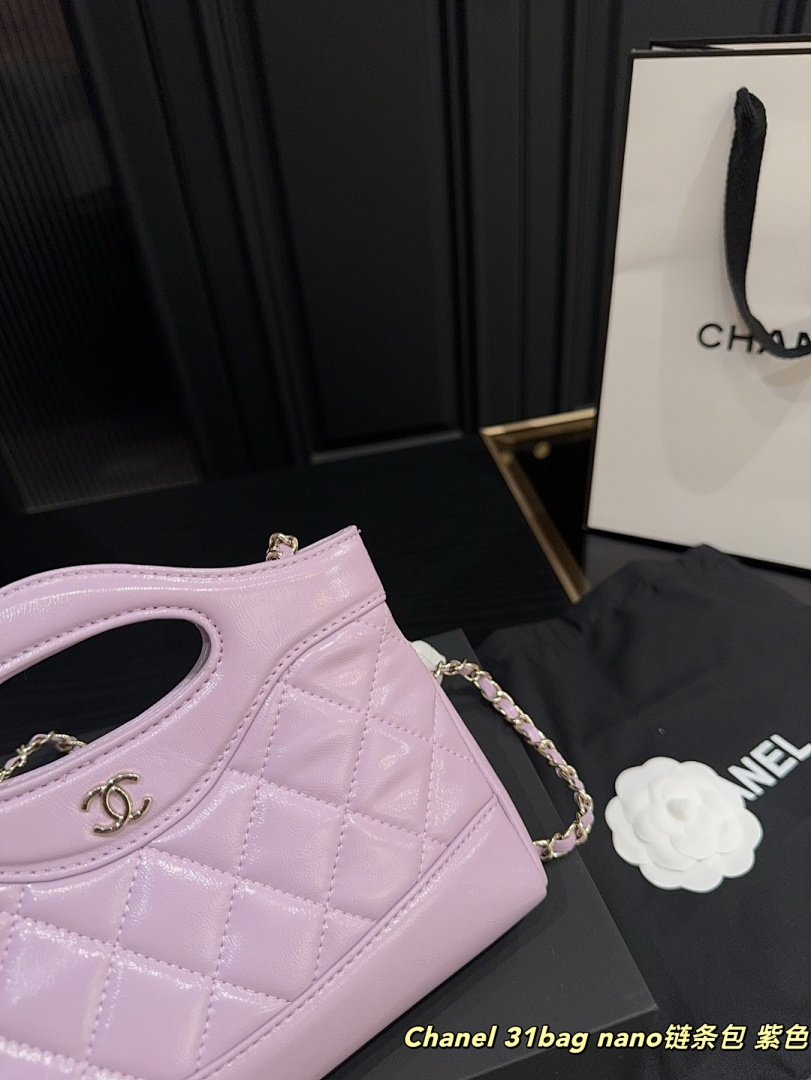 Chanel 31 Nano Shopping Bag · 5464 — תמונה 11