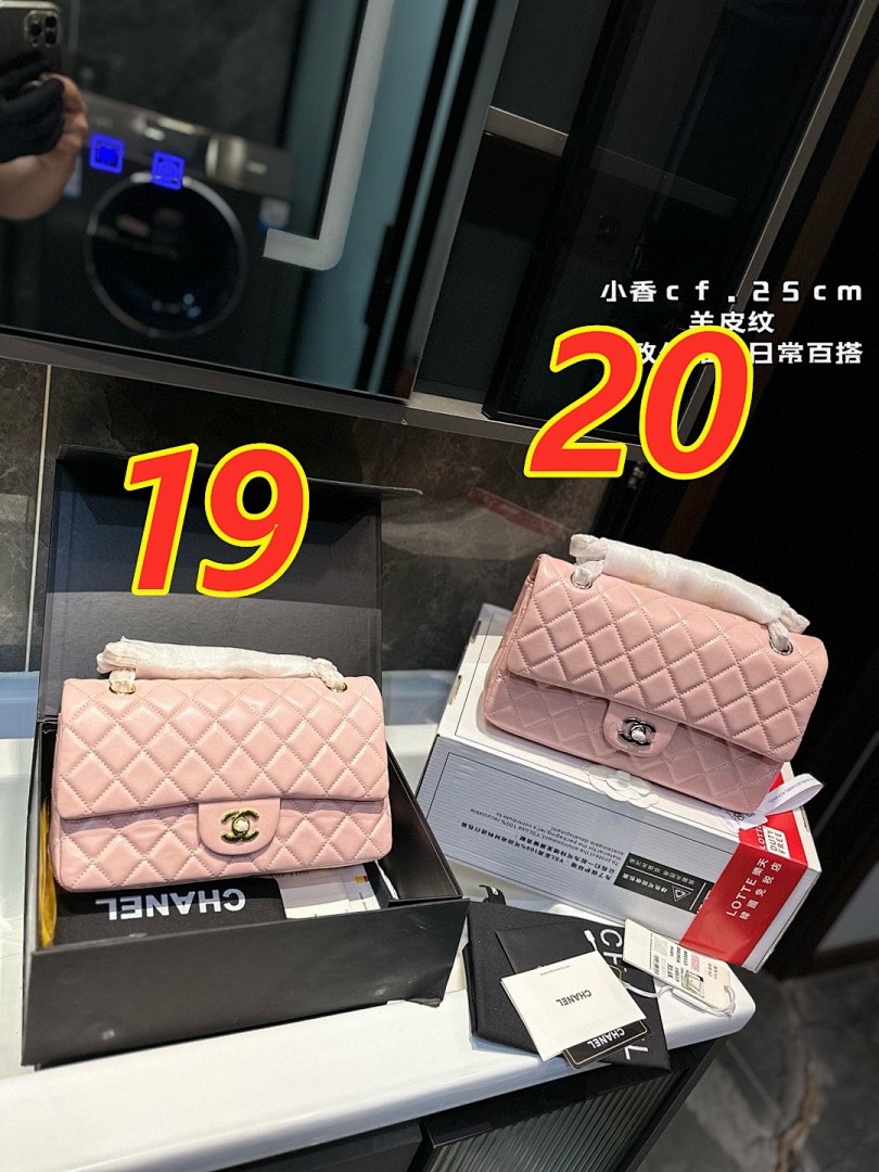 Chanel Classic Double Flap · 5465 — תמונה 2