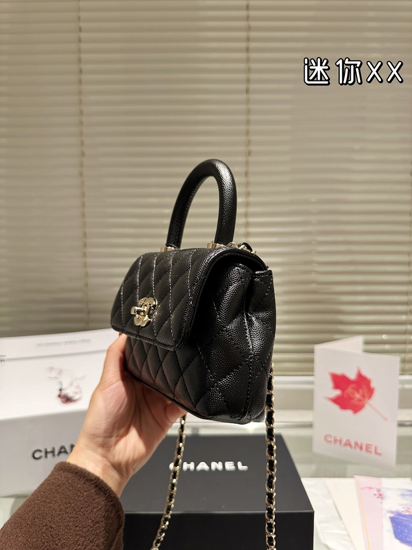 Chanel Coco Handle · 5513 — תמונה 7