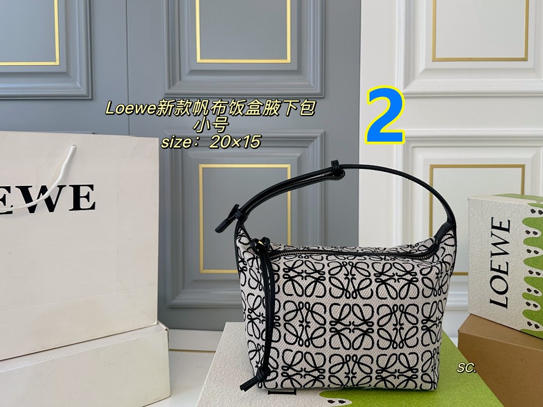 Loewe Cubi · 5727 — תמונה 11