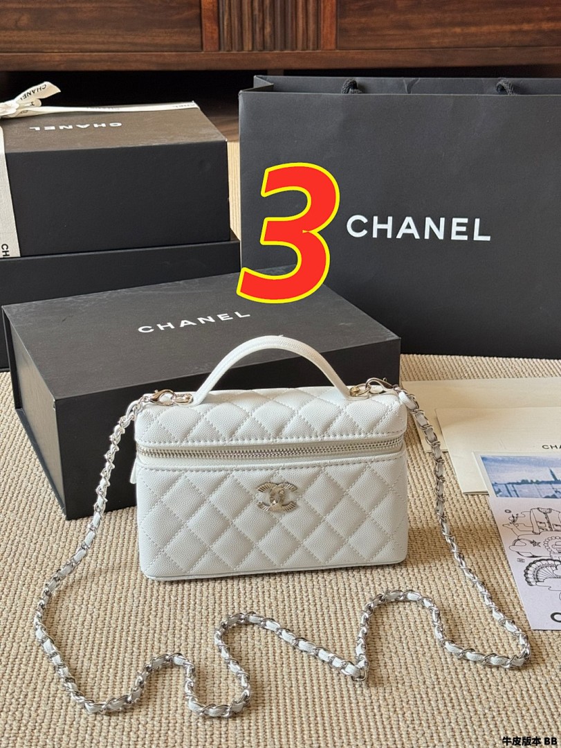 Chanel Vanity Case · 5462 — תמונה 3