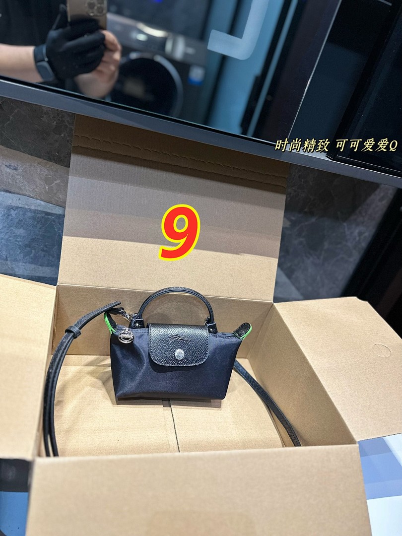 Longchamp Le Pliage · 4731 — תמונה 9