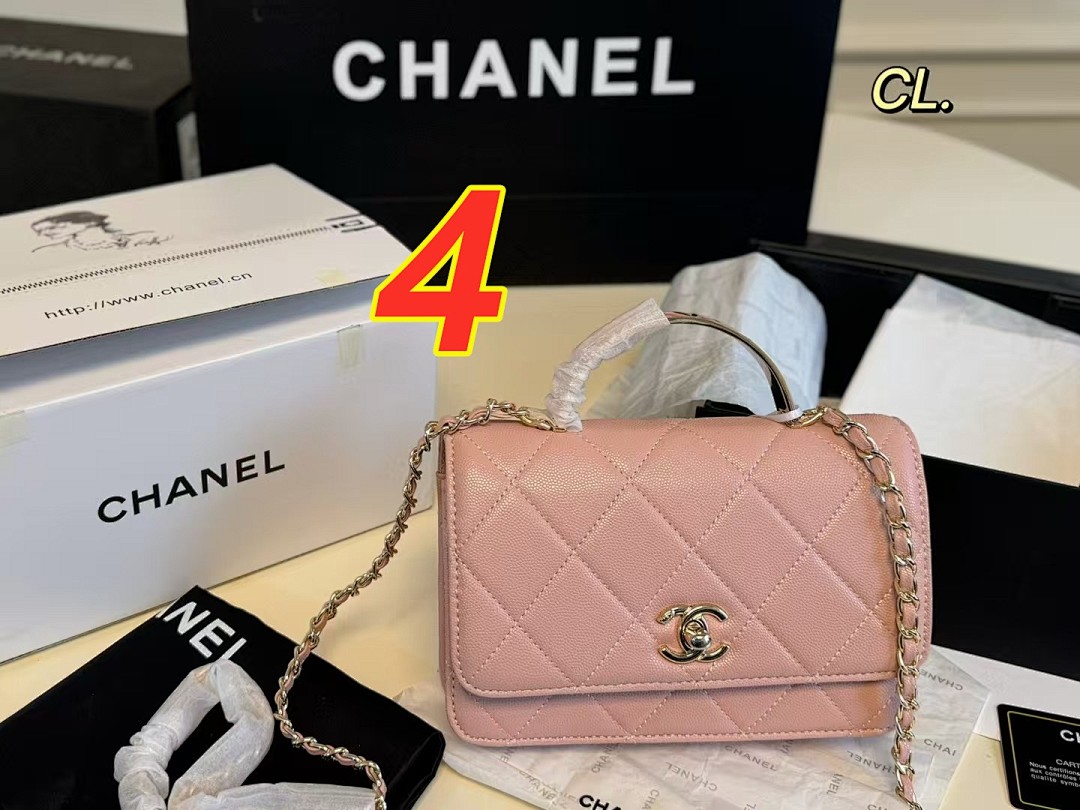 Chanel Business Affinity · 5491 — תמונה 3