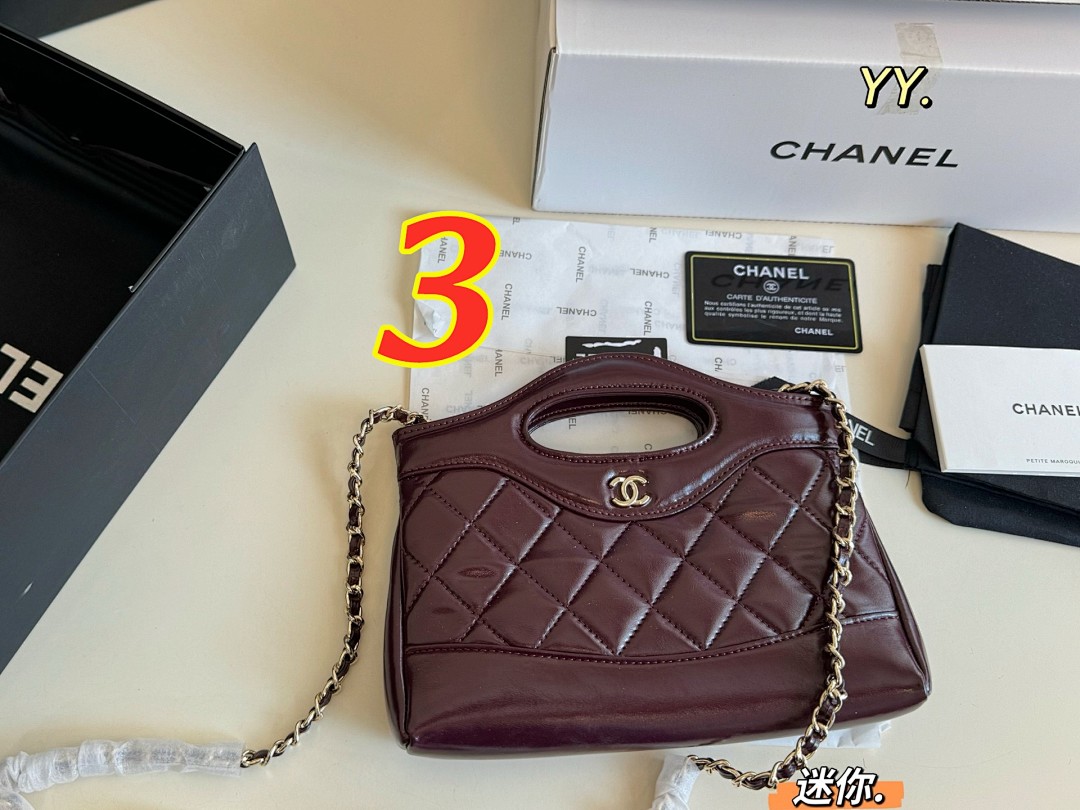 Chanel 31 Shopping Bag Mini · 5496 — תמונה 13
