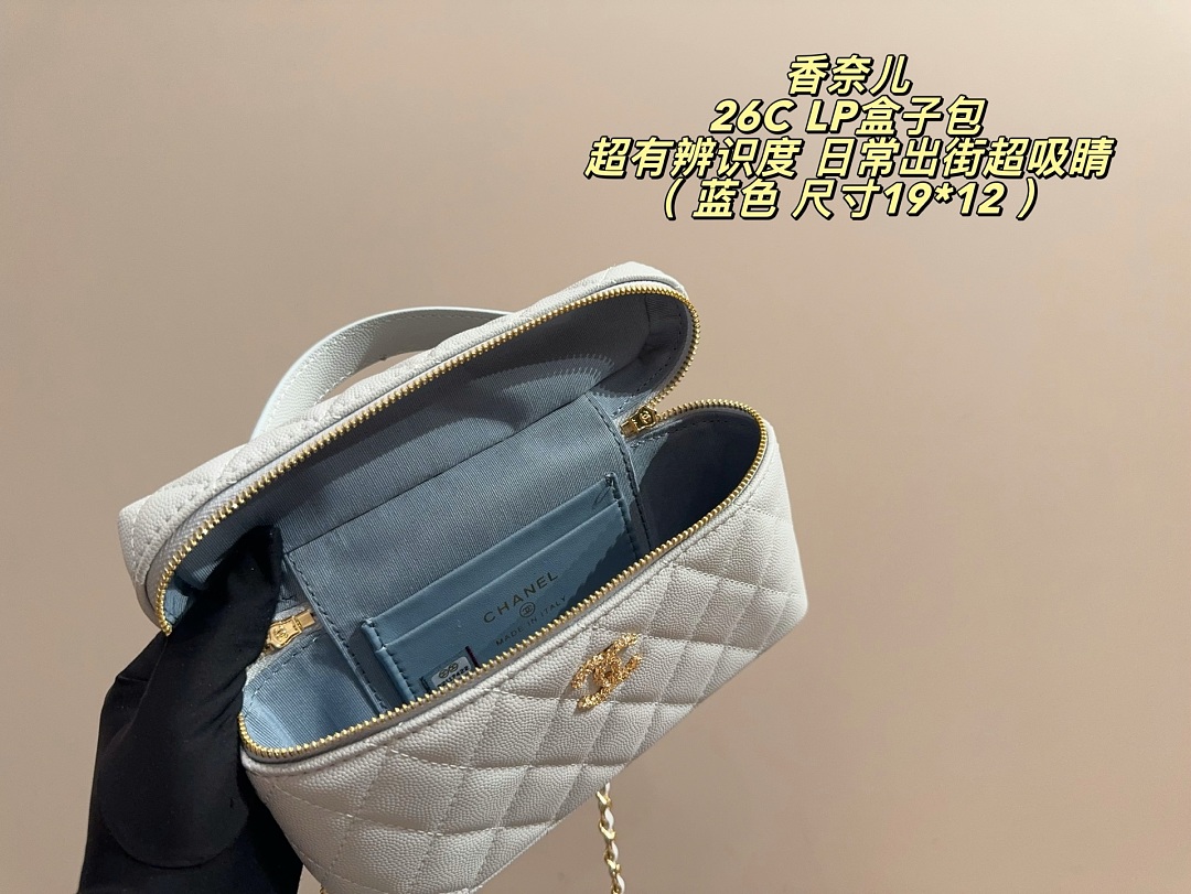 Chanel Slim Vanity Case with Chain · 6414 — תמונה 14