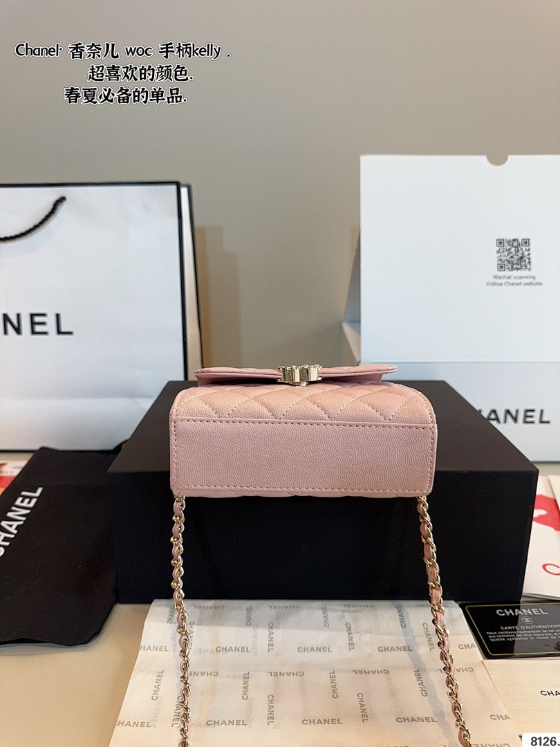 Chanel Kelly · 5494 — תמונה 6