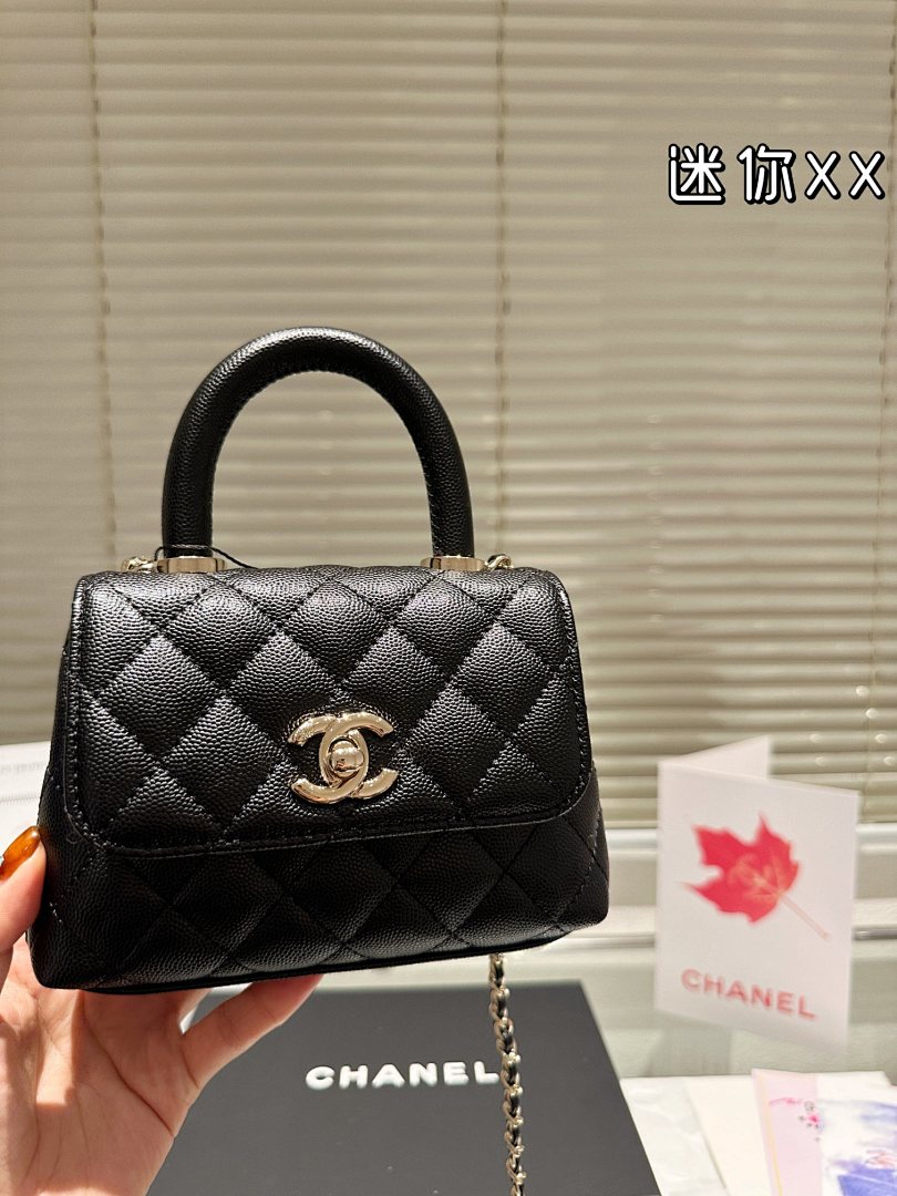 Chanel Coco Handle · 5513 — תמונה 8