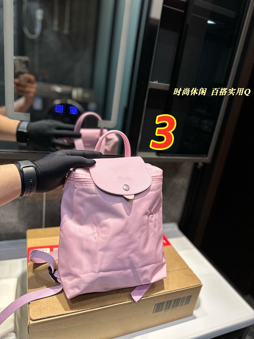 Longchamp Le Pliage Original Backpack · 4732 — תמונה 6