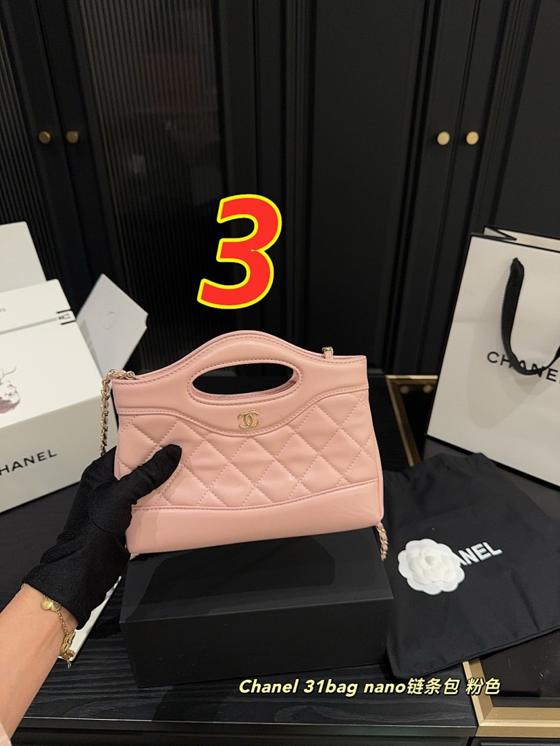 Chanel 31 Nano Shopping Bag · 5464 — תמונה 27