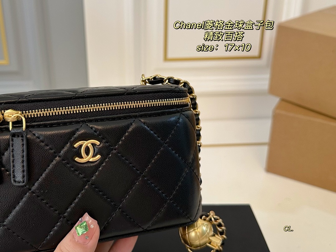 Chanel Vanity Case · 5461 — תמונה 4