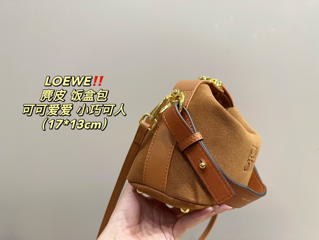 Loewe Cala · 5046 — תמונה 6