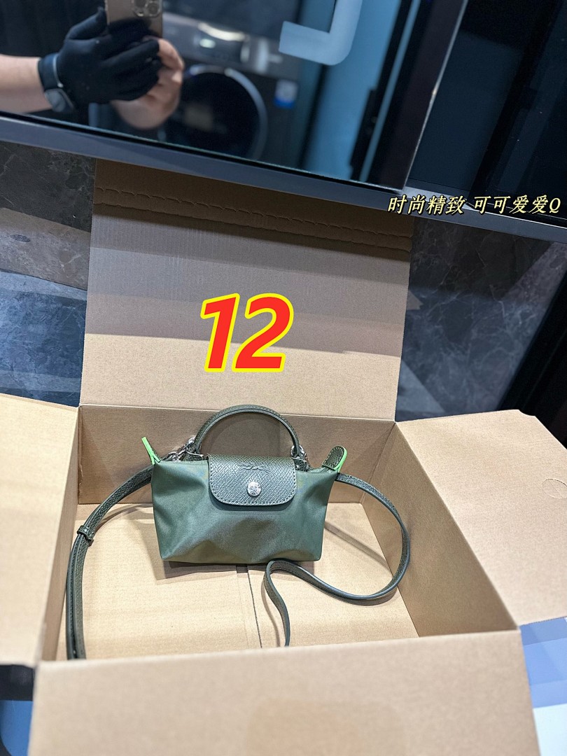 Longchamp Le Pliage · 4731 — תמונה 6