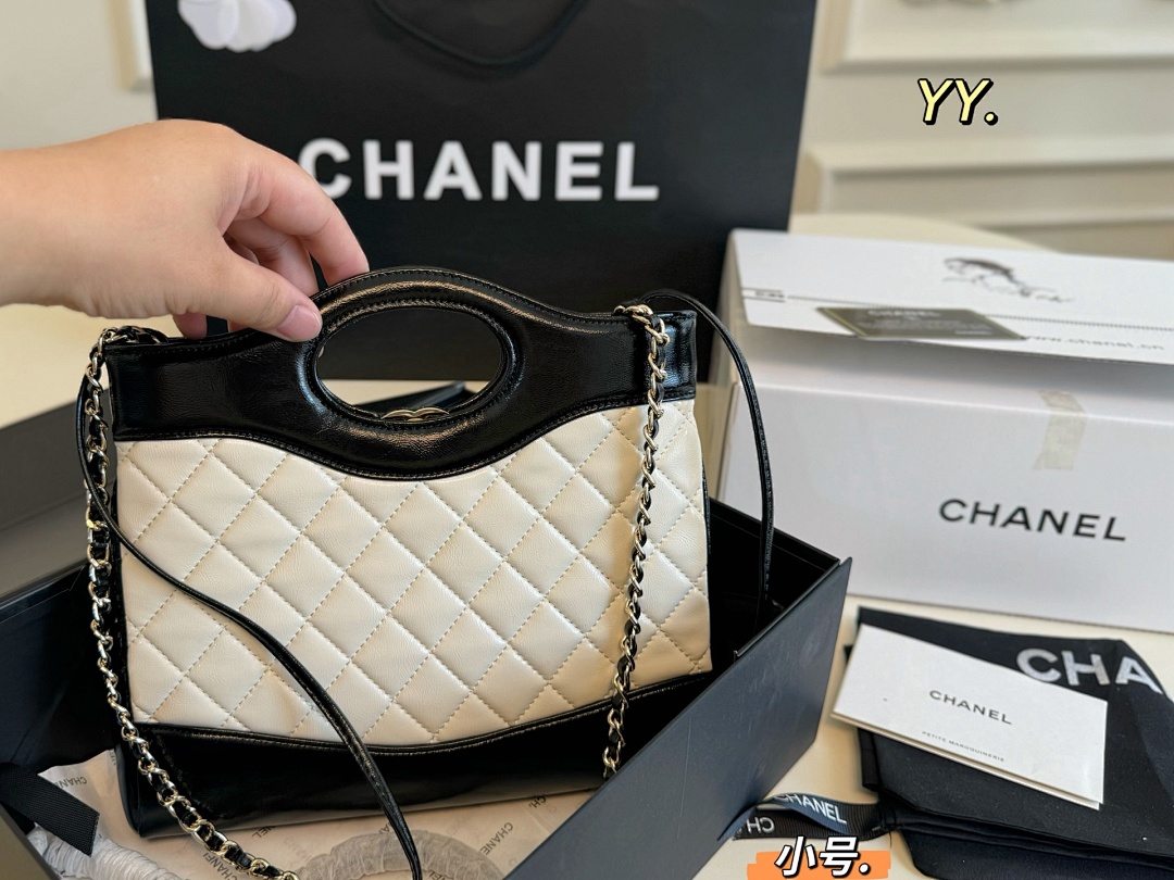 Chanel Mini 31 Shopping Bag · 5497 — תמונה 8
