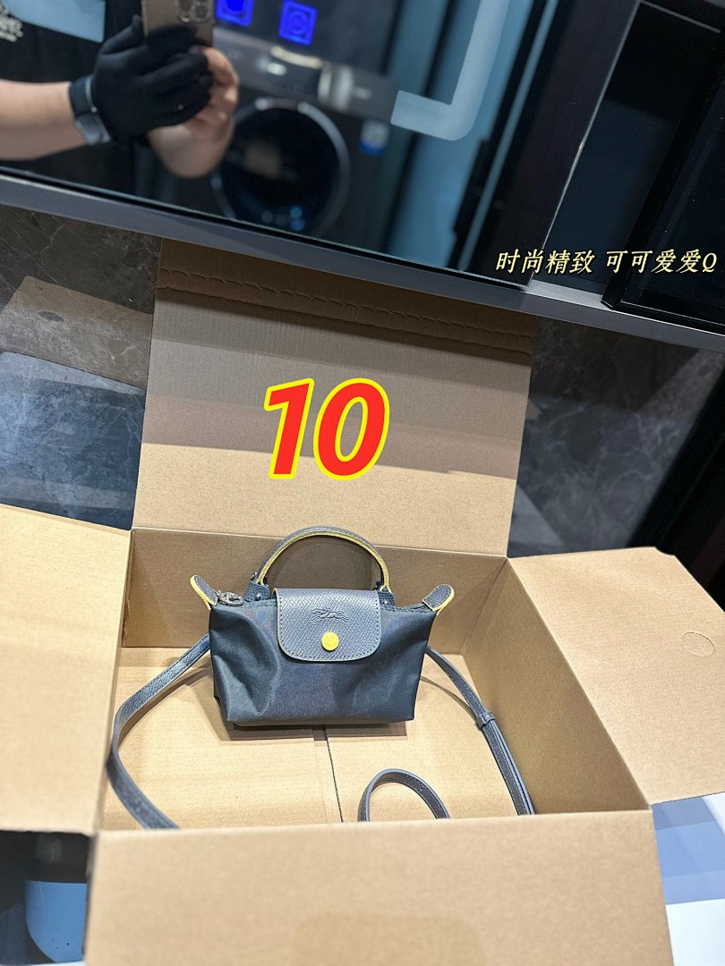 Longchamp Le Pliage · 4731 — תמונה 8