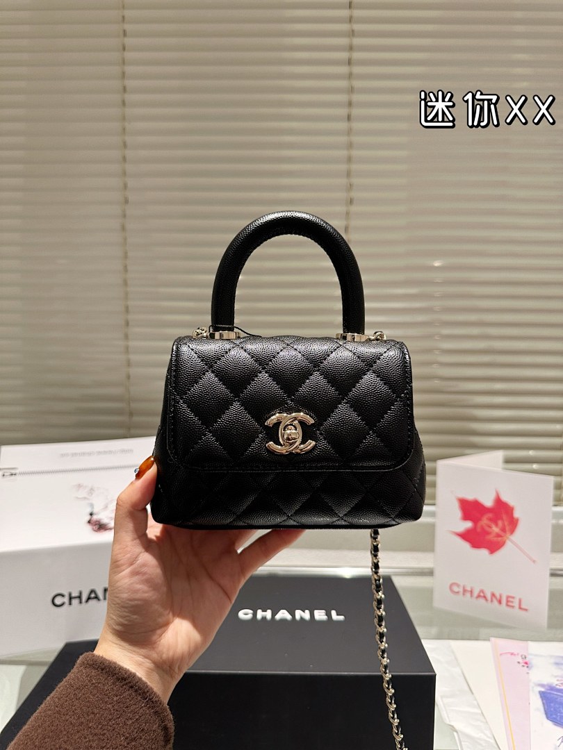 Chanel Coco Handle · 5513 — תמונה 10