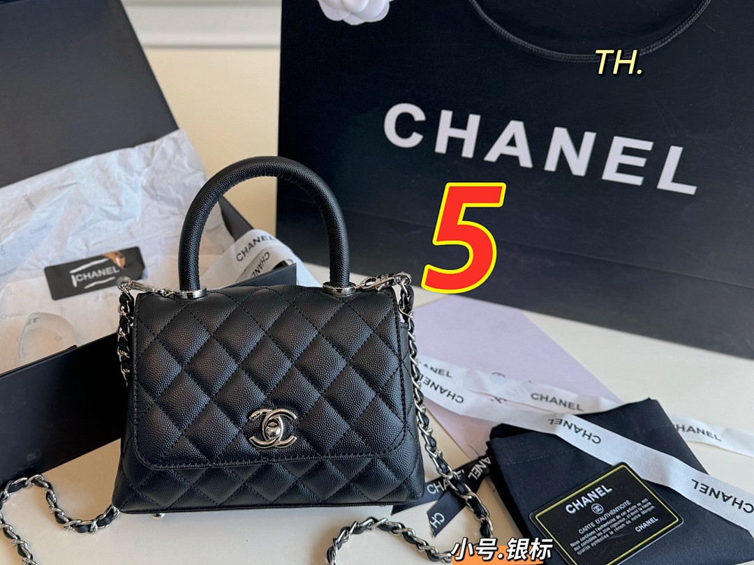 Chanel Coco Handle Extra Mini · 5508 — תמונה 9