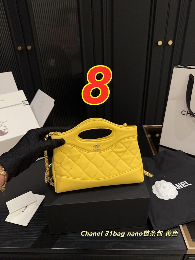 Chanel 31 Nano Shopping Bag · 5464 — תמונה 21