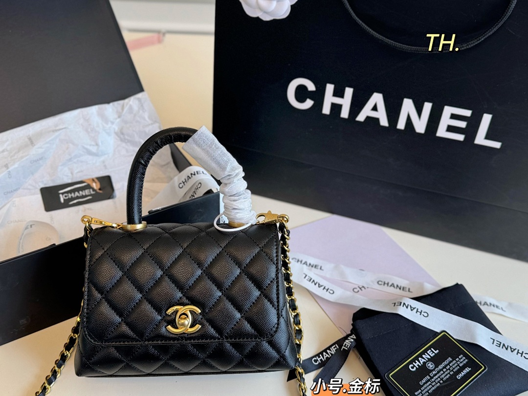 Chanel Coco Handle · 5509 — תמונה 11