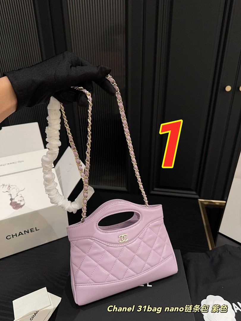 Chanel 31 Nano Shopping Bag · 5464