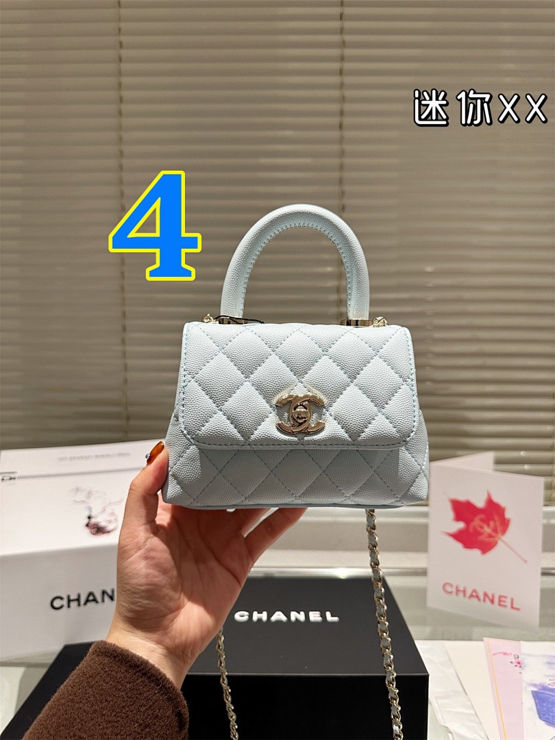 Chanel Coco Handle · 5513 — תמונה 14