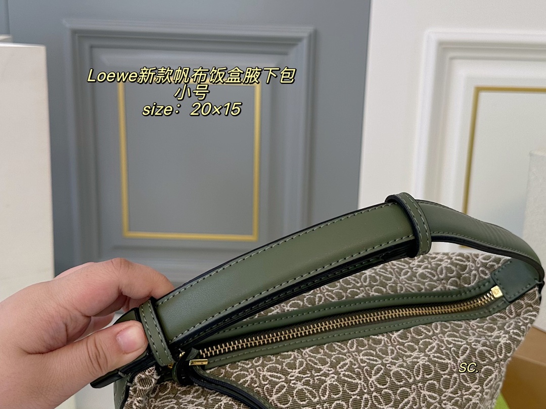 Loewe Cubi · 5727 — תמונה 3