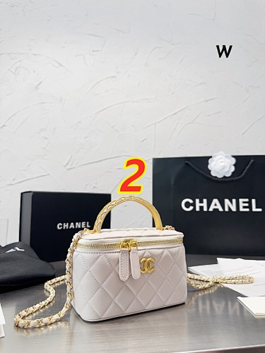 Chanel Vanity Case · 5524